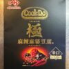 Cook Do PREMIUM「極 麻辣麻婆豆腐」のパッケージ写真。四川風の本格的な辛さが特徴の調味料。
