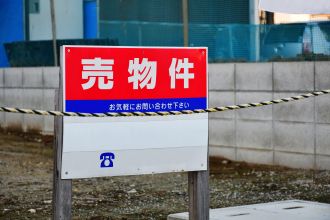 サンプルイメージ